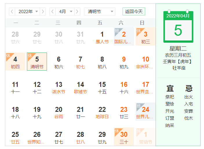 1648345041767290.png 1648343546(1).png